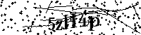 Default Alt Text