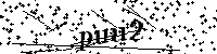 Please type the letters below