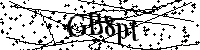 Please type the letters below