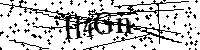Please type the letters below