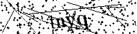 Please type the letters below