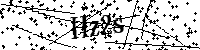 Default Alt Text