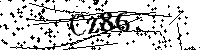 Please type the letters below