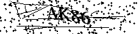 Please type the letters below