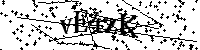 Default Alt Text