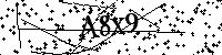 Please type the letters below