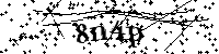 Please type the letters below