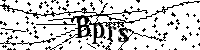 Please type the letters below