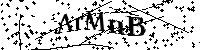 Please type the letters below