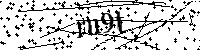 Please type the letters below