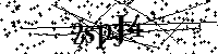 Default Alt Text
