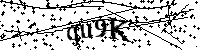 Please type the letters below