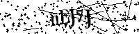 Default Alt Text