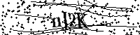 Please type the letters below