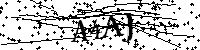 Default Alt Text