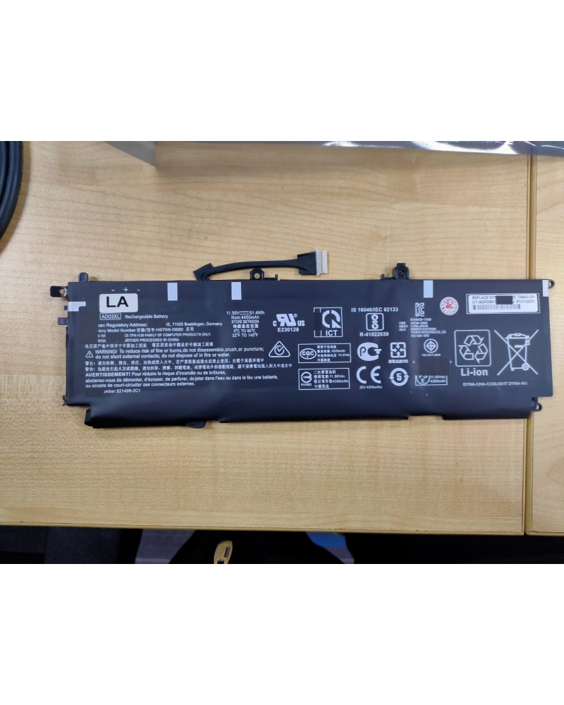 DELL Battery
